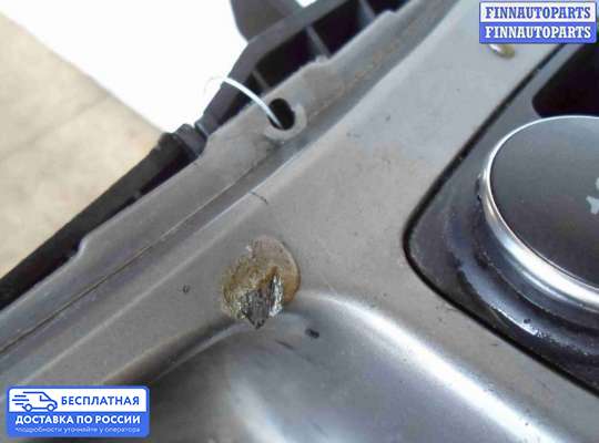 Подлокотник на Ford Kuga II / Escape III