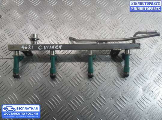 Рампа (рейка) топливная на Suzuki Grand Vitara II (JB, TD54)