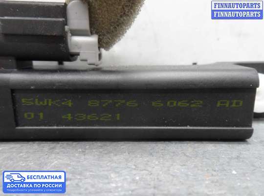 Антенна на Infiniti Q50 (V37)