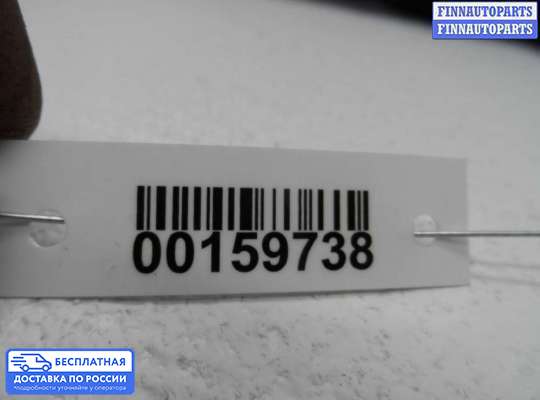 Ручка двери наружная на Range Rover III (LM, L322)