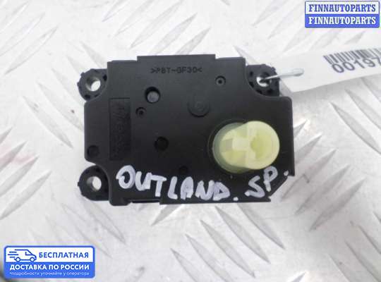 Моторчик заслонки печки на Mitsubishi ASX