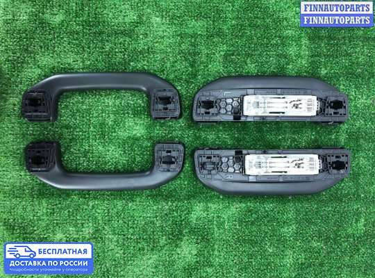 Ручка двери внутренняя на Mercedes-Benz GL / GLS (X166)