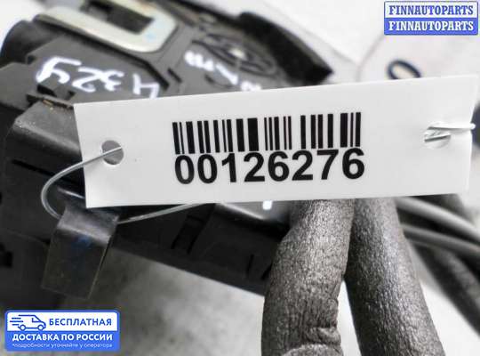 Замок боковой двери на Hyundai Sonata VI (YF)