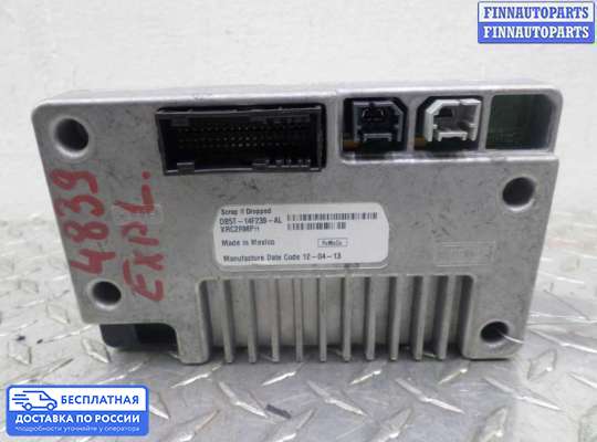 Аудиотехника на Ford Explorer V (U502)