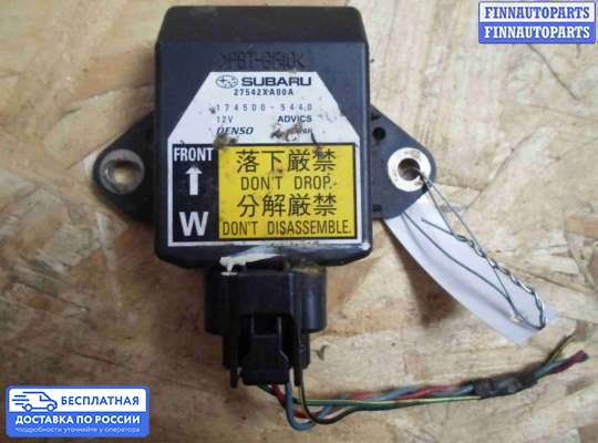 Датчик прочий на Subaru Tribeca