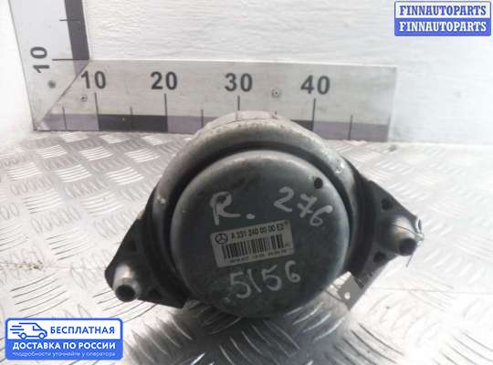 Подушка ДВС на Mercedes-Benz E (W213)