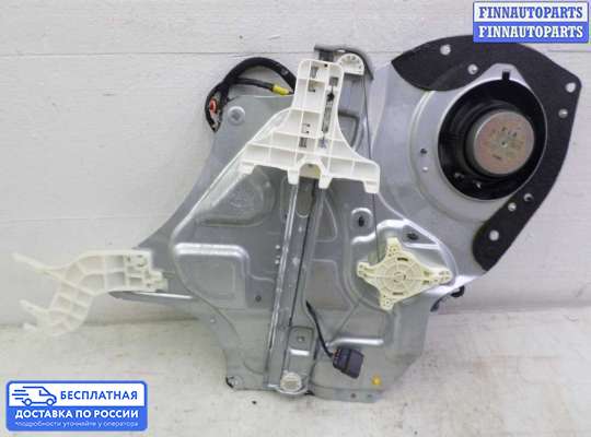 Стеклоподъемник электрический на Kia Sportage III (SL)