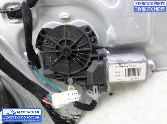 Стеклоподъемник электрический на Kia Sportage III (SL)