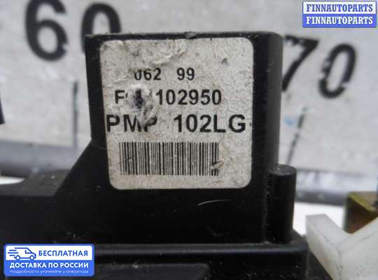 Замок боковой двери на Rover 400 RT