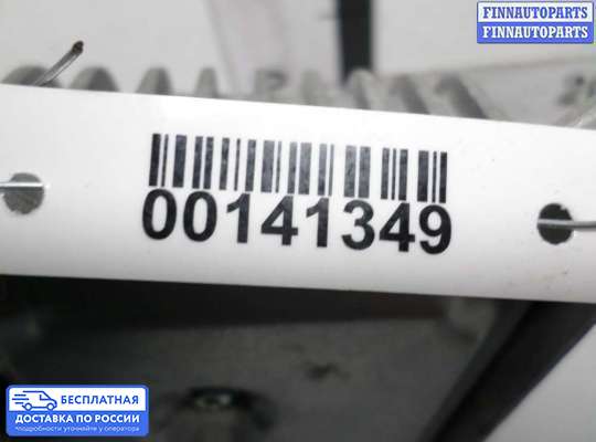 Аудиотехника на Audi A5 (8T)