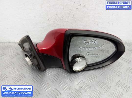 Зеркало боковое на Kia Sportage III (SL)