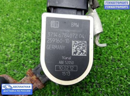Датчик дорожного просвета на BMW 5 (F10/F11)