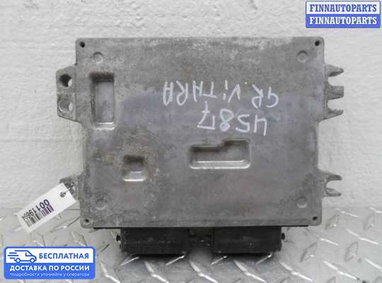 ЭБУ ДВС (блок управления двигателем) на Suzuki Grand Vitara II (JB, TD54)