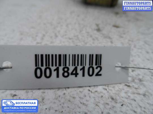 Замок багажника на Mazda Tribute I