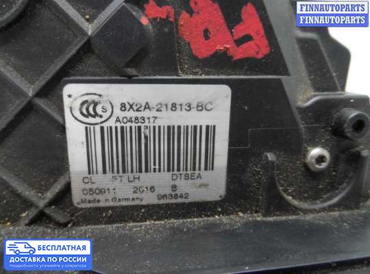 Замок боковой двери на Land Rover Freelander II