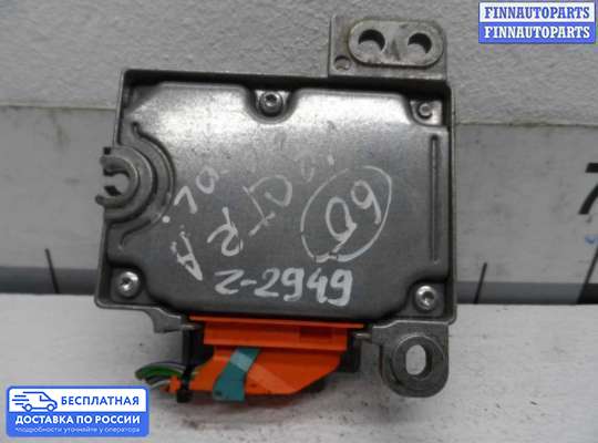 ЭБУ AIRBAG (электронный блок управления подушками безопасности) на Opel Vectra B