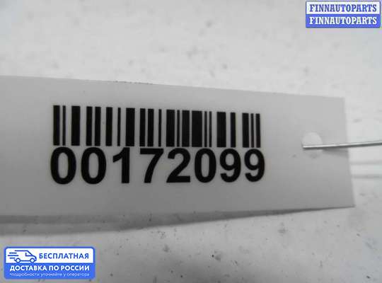 ЭБУ AIRBAG (электронный блок управления подушками безопасности) на Opel Vectra B