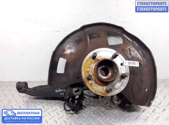 Ступица на Land Rover Discovery IV
