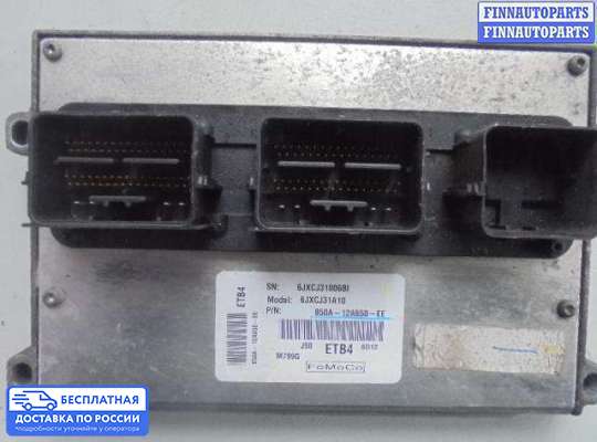ЭБУ ДВС (блок управления двигателем) на Mazda CX-9 I (TB)