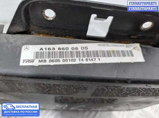 Подушка безопасности (прочее) на Mercedes-Benz ML (W163)