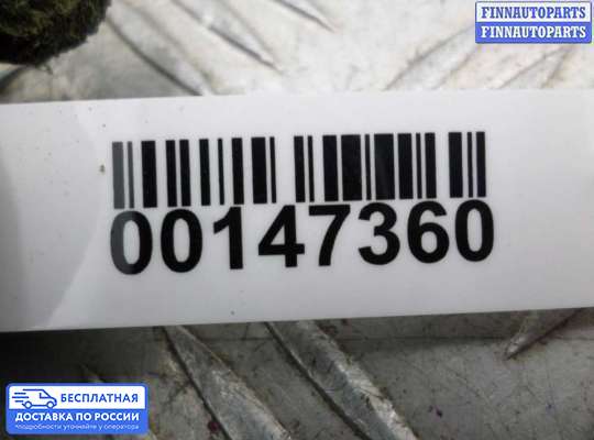 Подрулевой переключатель на Mazda 6 II (GH)