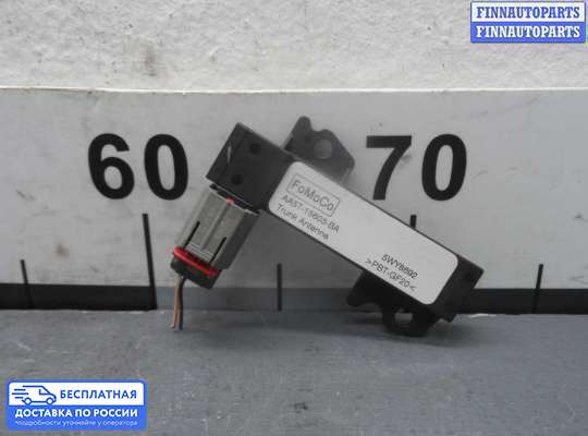 Антенна на Ford Edge (CD3)