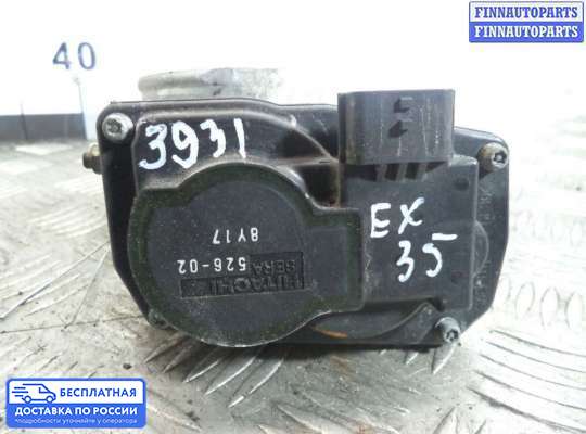 Заслонка дроссельная на Infiniti EX / QX50 (J50)