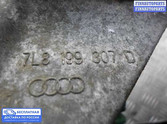 Кронштейн ДВС (лапа) на Volkswagen Touareg I (7L)