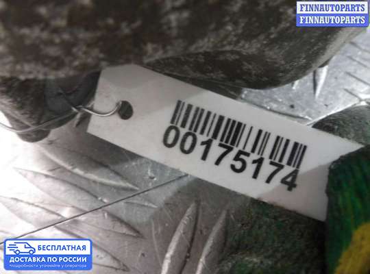 Кронштейн ДВС (лапа) на Land Rover Discovery IV