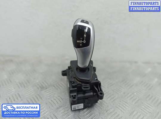 Селектор АКПП на BMW 3 (F30/F31)
