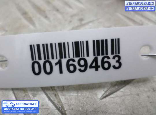 Кнопка аварийной остановки на Suzuki Grand Vitara I (SQ, FT)