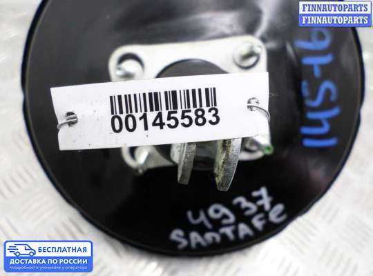 Вакуумный усилитель тормозов на Hyundai Santa Fe III (DM, NC)