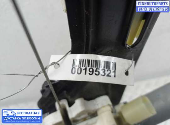 Стеклоподъемник электрический на BMW X5 (E70)