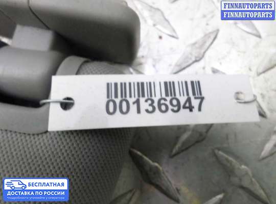 Козырек солнцезащитный на Volkswagen Phaeton (3D)