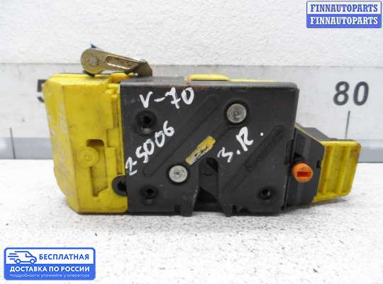 Замок боковой двери на Volvo S60 I | V70 II (P2)