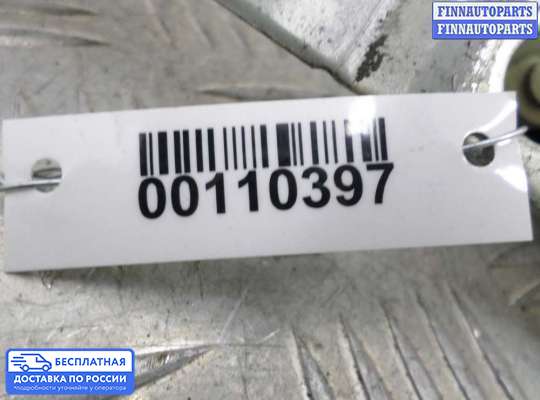 Петля крышки багажника на Jaguar XF I (X250)