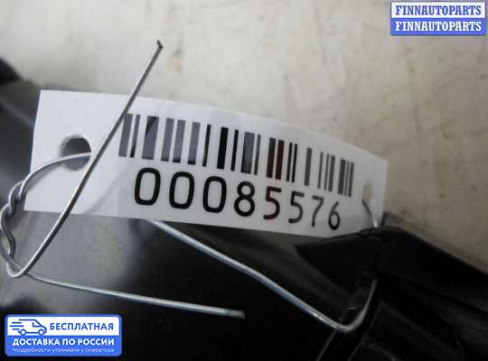 Блок предохранителей на Infiniti EX / QX50 (J50)