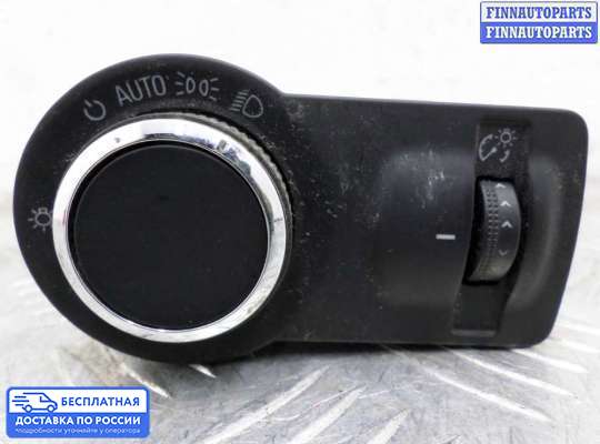 Переключатель света на Chevrolet Cruze I (J300)