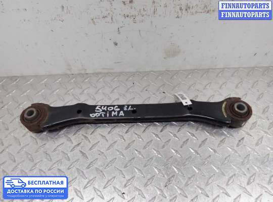 Рычаг подвески на Kia Optima III (TF)