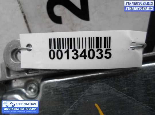 ЭБУ AIRBAG (электронный блок управления подушками безопасности) на Hyundai Santa Fe II (CM)