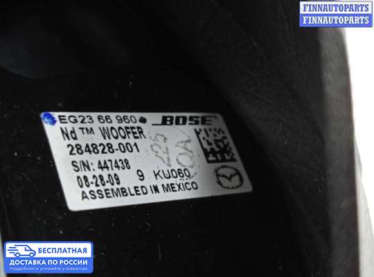 Аудиотехника на Mazda CX-7