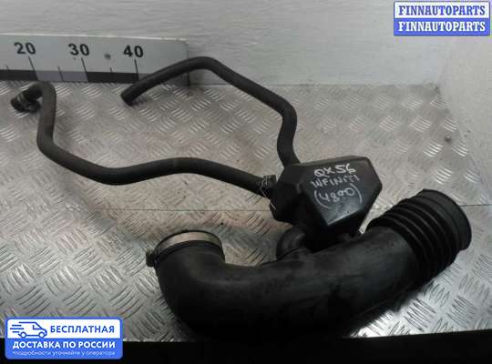 Гофра (патрубок) воздушного фильтра на Infiniti QX56 (JA60)