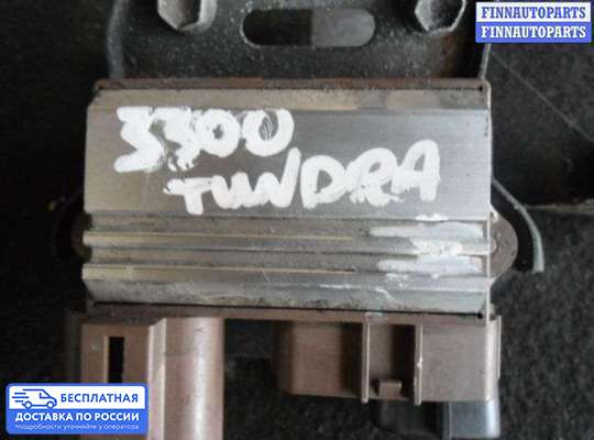ЭБУ прочее на Toyota Tundra II