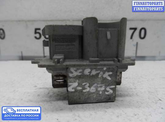 Резистор (сопротивление) отопителя на Renault Scenic I