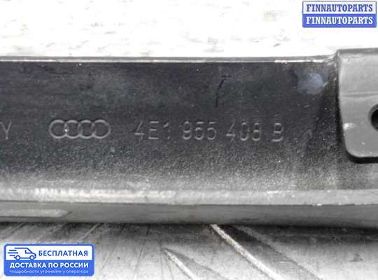 Поводок дворника на Audi A8 (D3, 4E)