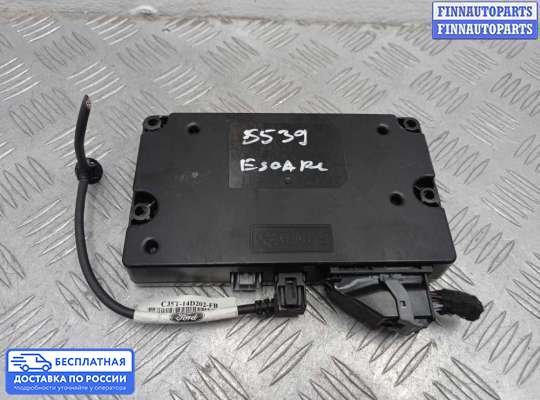 ЭБУ прочее на Ford Kuga II / Escape III