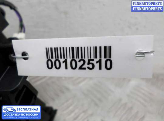 Кнопки на Subaru Legacy V (BM, BR)