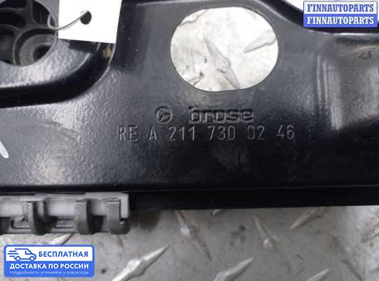 Стеклоподъемник электрический на Mercedes-Benz E (W211)