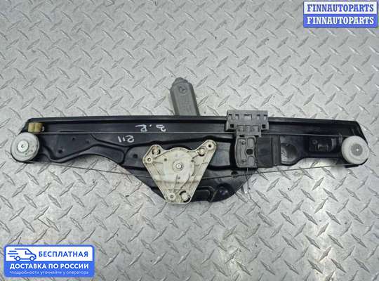 Стеклоподъемник электрический на Mercedes-Benz E (W211)