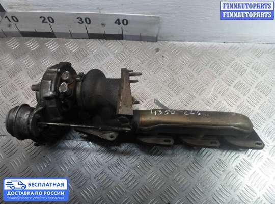 Турбина на Mercedes-Benz CLS (C218)